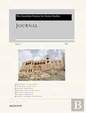 Journal Of The Canadian Society For Syriac Studies 7