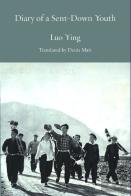 Journal Of The Cultural Revolution