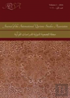 Journal Of The International Qur'Anic Studies Association Volume 1