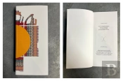 Journal Photographique De La 3e Triennale Art Nomad 2021 D'Arnac-La-Poste À Nice