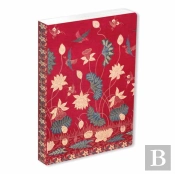Journal Sarong Buketan With Lotuses, Lined Paperback