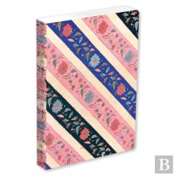 Bertrand.pt - Journal Sarong Dlorong Buketan (Peonies), Lined Paperback