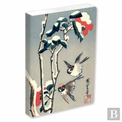 Bertrand.pt - Journal Sparrows And Camellia In Snow By Hiroshige, Lined Pb