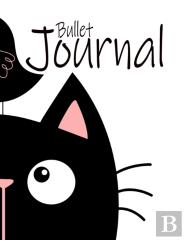 Journal