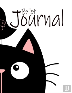 Bertrand.pt - Journal