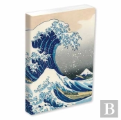 Journal Under The Wave Off Kanagawa, Lined Paperback