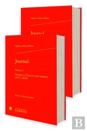 Journal : Voyages En Chine Et Aux Colonies (1841 À 1845)
