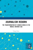 Journalism Reborn