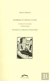 Journaux Intimes (1910-1924)