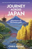 Journey Across Japan