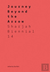 Journey Beyond The Arrow