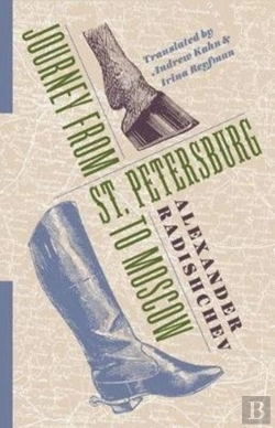 Bertrand.pt - Journey From St. Petersburg To Moscow