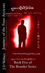 Journey Of The Four Ancients