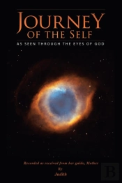 Journey Of The Self