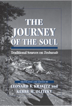 Bertrand.pt - Journey Of The Soul
