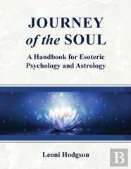 Journey Of The Soul