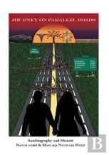 Journey On Parallel Roads