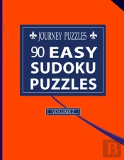 Journey Puzzles