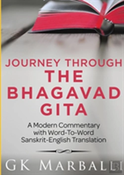 Bertrand.pt - Journey Through The Bhagavad Gita - A Modern Commentary With Word-To-Word Sanskrit-English Translation