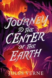Journey To The Center Of The Earth