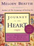 Journey To The Heart