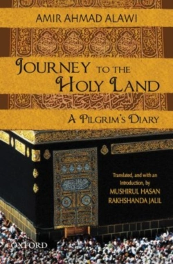 Bertrand.pt - Journey To The Holy Land