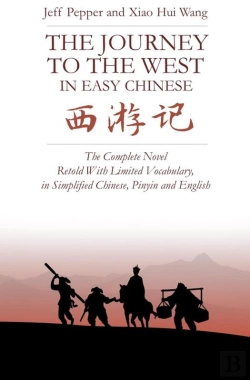 Bertrand.pt - Journey To The West In Easy Chinese