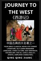 Journey To The West