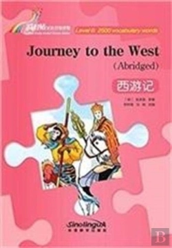 Bertrand.pt - Journey To The West - Rainbow Bridge Graded Chinese Reader, Level 6: 2500 Vocabulary Words