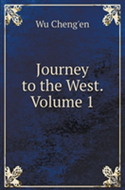 Bertrand.pt - Journey To The West. Volume 1