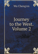 Journey To The West. Volume 2