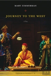 Journey To The West