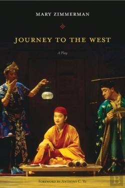 Bertrand.pt - Journey To The West