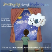 Journeying Through Medicine Lane