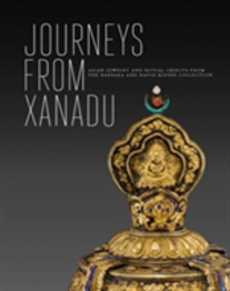 Journeys From Xanadu