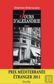 Jours D'Alexandrie