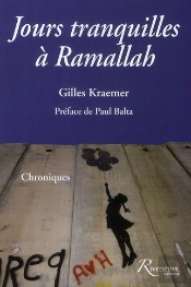 Jours Tranquilles À Ramallah