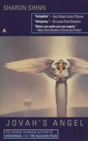 Jovah'S Angel