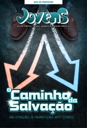 Jovens 05 - Caminho Da Salvação - Guia Do Professor