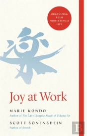 Joy At Work