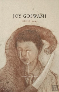 Bertrand.pt - Joy Goswami