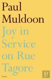 Joy In Service On Rue Tagore