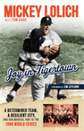 Joy In Tigertown