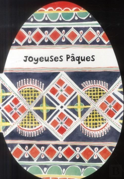 Bertrand.pt - Joyeuses Pâques