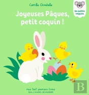 Joyeuses Pâques, Petit Coquin !