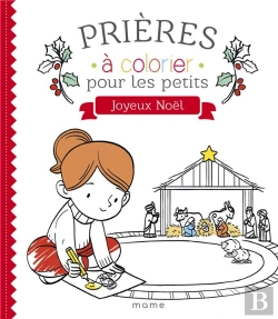 Bertrand.pt - Joyeux Noël !
