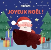 Joyeux Noël !