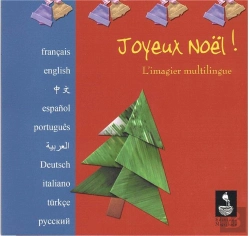 Bertrand.pt - Joyeux Noel!