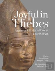 Joyful In Thebes