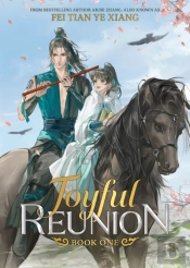 Joyful Reunion (Novel) Vol. 1